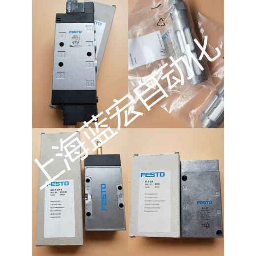 锟霖屹费斯托 FESTO 真空过滤器 VAF-PK-4 15889 其它颜色