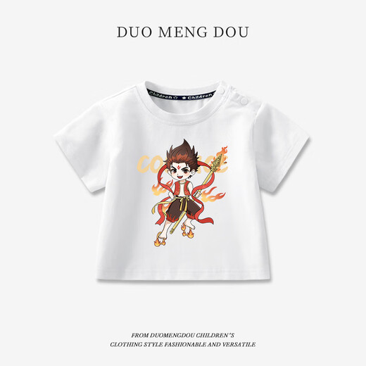 G.DUCKKIDS little yellow duck children's clothing pure cotton Nezha top boys short-sleeved summer new style children's T-shirt baby girls' top AP15869 powder 105 cm