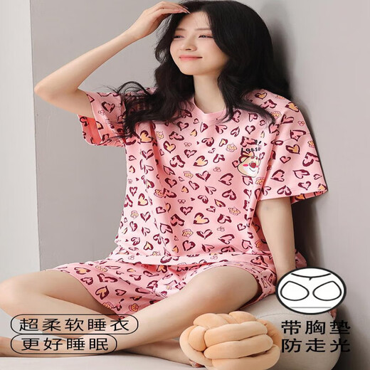 雅鹿莫代尔睡衣夏季女冰丝绸带胸垫夏天短袖大码可外穿家居服两件套装 品牌胸垫款凉爽12611 M 女(70-95斤)