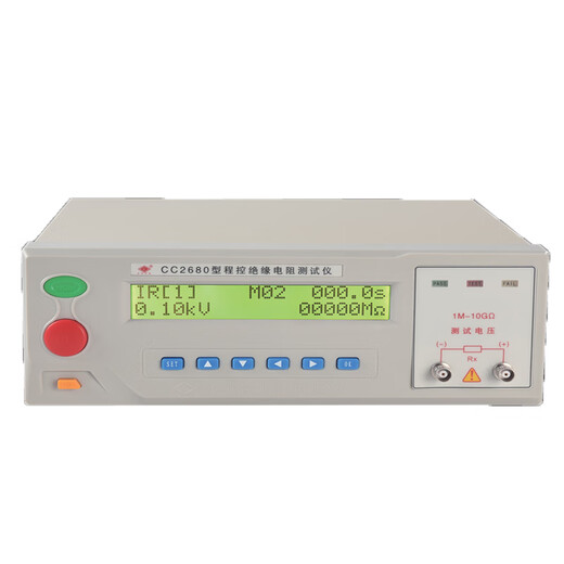 NCGC Nanjing Changchuang 2681 LCD digital insulation resistance tester high-precision resistance measuring instrument 2680 type original 2679