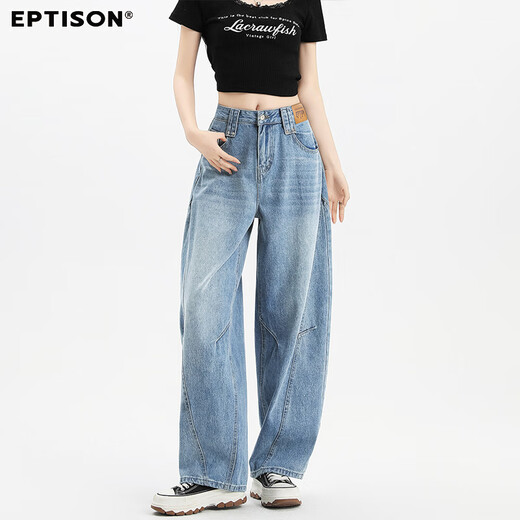 El estilo de la ropa es el lavado natural de jeans de cintura alta para mujeres 2025 Summer retro suelto delgada cimitarra de caída pantalones de pierna ancha para mujeres