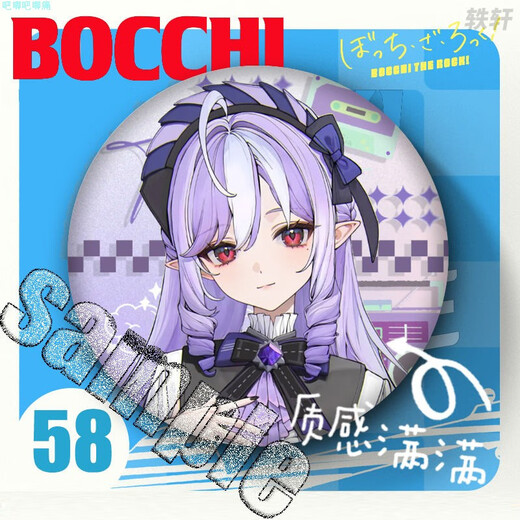 Xincai Huijue Distrikt Zero Vivian Peripherales Badge Barji Guzi 2d Nische Pencil -Fan Erchuang Exquisite Brosche [Stil] S9273 Vivian Tinplate Abzeichen