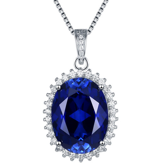 DL 1998 Fat Donglai same style sapphire pendant princess oval tanzanite sapphire necklace pendant children's pendant clavicle silver white gold (main stone 8X10mm) without chain