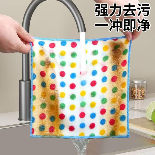 Coral velvet absorbent rag, lazy dishwashing hand towel, cleaning towel 4*(25*25 polka dot rag)