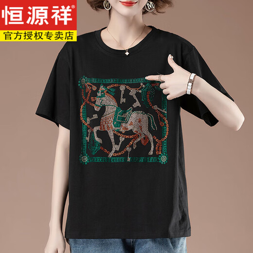 恒源祥胖mm短袖t恤女夏季大码宽松纯棉烫钻中年妈妈显瘦全棉薄款上衣女 黑色【9896款】 L 100-115斤