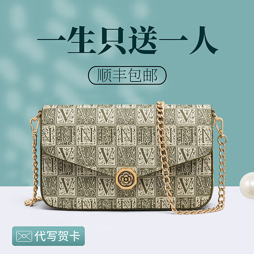 CALVIAKRIM International Light Luxury Brand 2025 Nuevo bolso cruzado con cadena para mujer Bolso tipo sobre de hombro versátil y moderno Regalo de cumpleaños para mujer Verde