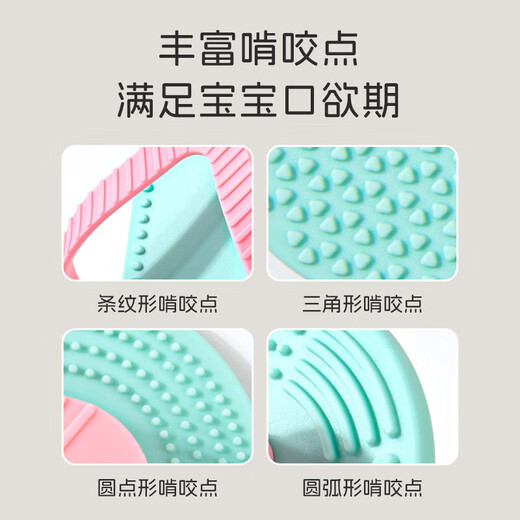 Dr. Ma's baby teether, silicone molar stick, pacifier, finger-eating, baby chewing gum, anti-stomach craving, hand artifact, slippers, teething silicone - blue/green random Y1112 free storage box