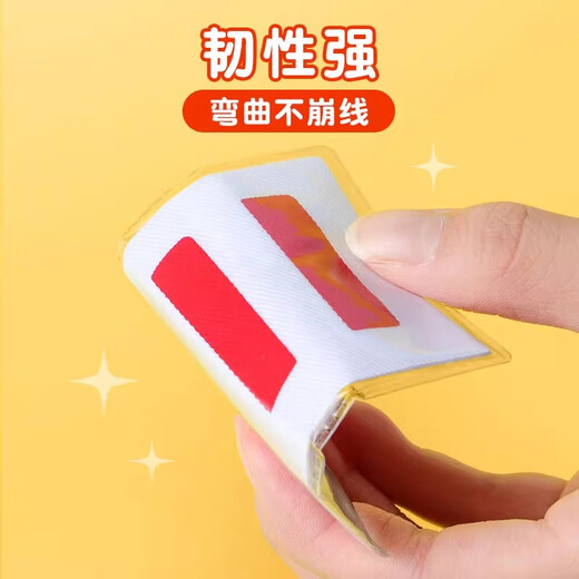 Xu Shansi Badge Logo Armband Primary School Captain Two Stripes Three Stripes One Strip Embroidered Armband Brigade Three Stripes 4 Pack/Wearing Pin (Waterproof Cotton Style)