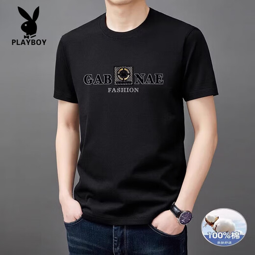 花花公子（PLAYBOY）男装纯棉短袖t恤男圆领夏季新款潮流时尚印花半袖汗衫 9925白色 M 建议95-120斤
