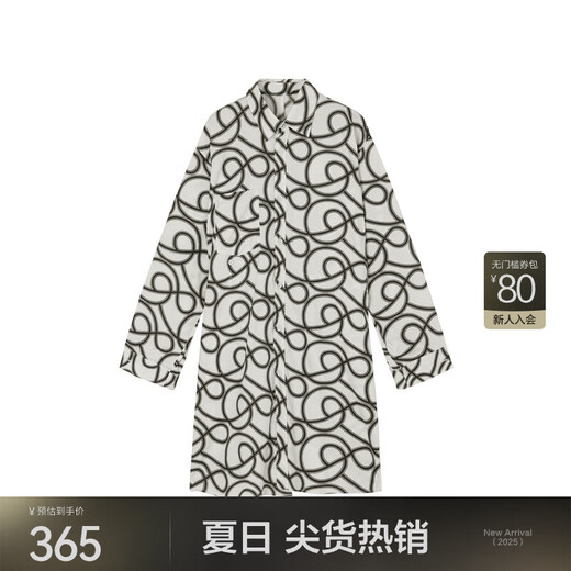 JNBY/江南布衣春夏衬衫连衣裙宽松印花翻领衬衫休闲外套女5N4G13820 973/米黑双色 M