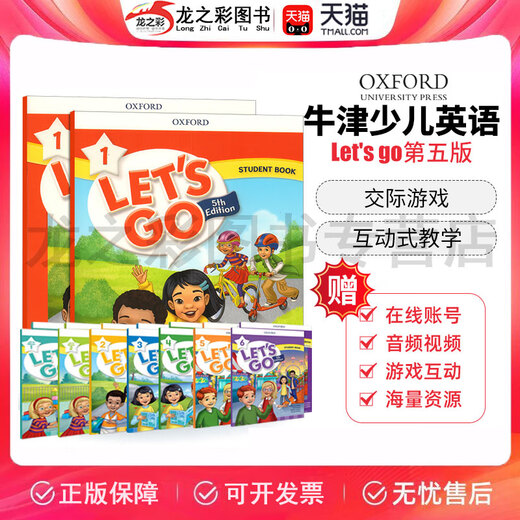 Nouvelle version originale d'Oxford Children's English Let's Go Textbook Fifth Edition Begin / 1/2/3/4/5/6 Niveau 6-12-12 ans Les élèves des écoles élémentaires en anglais ancêtres manuels de formation de tutorat extracurriculaire Oxford Letsgo Letsgo Let's Go Fifth Edition B1 + B2 + 123456
