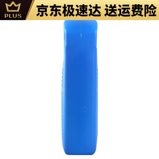 Qiao Huanxing Original Factory Frostschutz