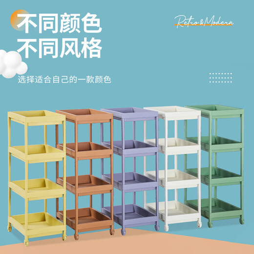 Enshousu full plastic PP material multi-functional storage rack bedroom living room kitchen wheeled storage rack yellow two-layer 9227