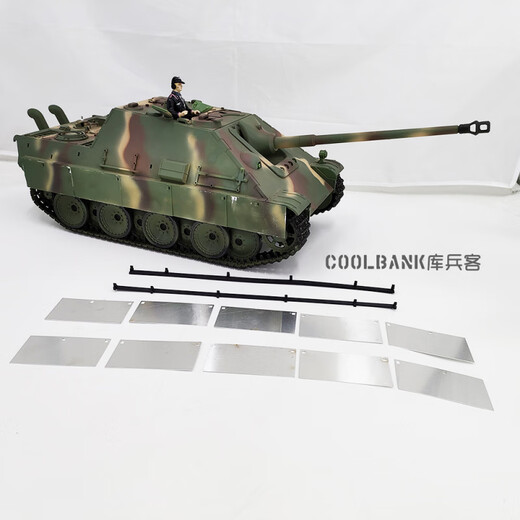 库兵客模型军事拼装五号豹式坦克3879装甲改装套件116配件 恒龙38693879裙甲改装套件卖的是