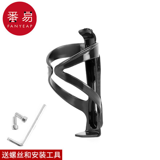 Panyi Water Bottle Rack/Bicycle A1vaq001 - Cycling Equipment Accessories Stable and Lightweight Bicycle Place for Water Cups with Mineral Water Black PC Model 1 Free 1 Tool + 2 Screws Default