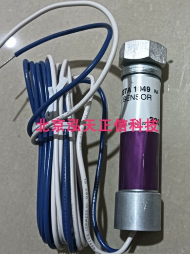 Honeywell flame probe C7027A1023C7027A1031C7027A1049C7027A1056 C7027A1056
