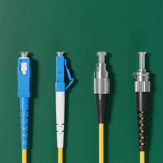 
Lekexing single-mode dual-core FC-FC fiber optic jumper telecommunications grade 3 meters SC-SC engineering SC-SC/FC/ST/LC optical cable extension cable 1/3/5/10/15/20 meters pigtail single-mode dual-core FC-LC 5 meters