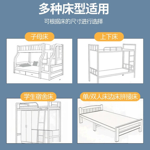 Nick Bear installation-free folding mosquito net household portable mosquito cover single double student dormitory bunk bed lazy mosquito net large double bed 1.8 meters 190*160*80