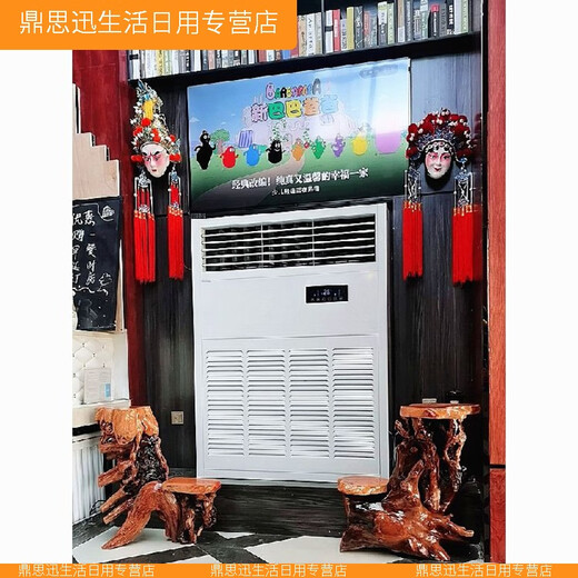 XMSJ reinforced natural root carving rack base log living room Chinese bonsai fish tank frame solid wood tree root art balcony ornament 16822