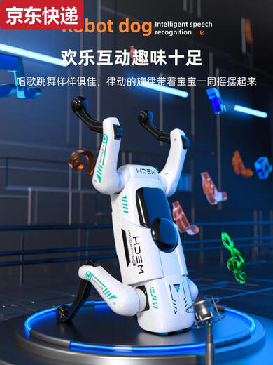 
Qilicai AI artificial intelligence robot dog electric toy 2025 mechanical electronic small robot companion playmate product trilithium battery AI mobile phone dog dual system programming