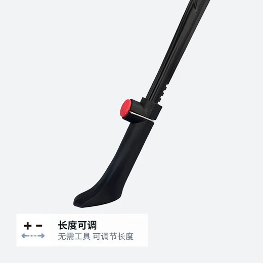 Suitable for Decathlon road bicycle foot brace rc100/rc120/speed500 support parking rack accessories black type A