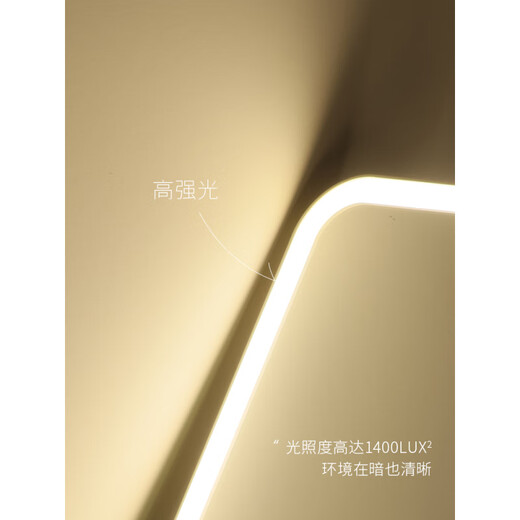 High-quality LED makeup mirror with light Gudi portable folding student dormitory home desktop table top dressing large off-white long-lasting high-brightness fill-in light-