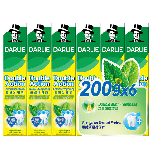 好来（DARLIE）(原黑人)山姆同款双重薄荷强健牙釉质牙膏清新防蛀健齿200g*6支装