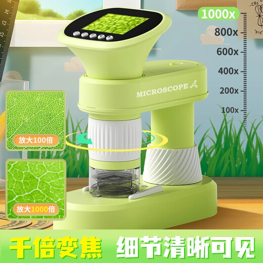 Mi Xiaoshu Microscope Kindergeschenke Jungen Geburtstagsgeschenke Mädchen Girl Spielzeug 7-14 Jahre alt 10 Jahre alte elektronische Grundschule Junior High School Schüler