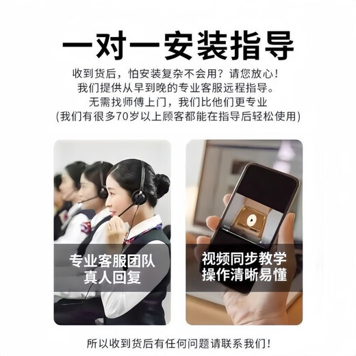 Bevorzugter Huawei Core AI Smart HD TV Live-Übertragung Set-Top-Box WiFi Wireless 5G-Netzwerkbox 4K-Free-TV-Drama HW-High-End-32G-Infrarotversion – VIP-Film und Fernsehen, kostenloses Fernsehen für immer