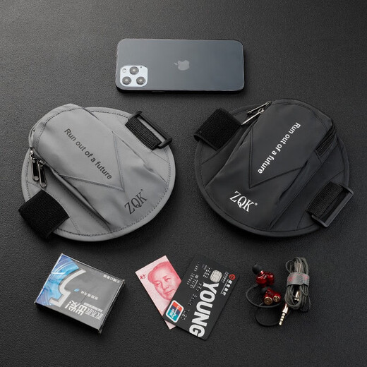 Japanese running mobile phone arm bag new lightweight men's and women's outdoor sports fitness cycling waterproof mobile phone bag black anti-slip and sweat-wicking