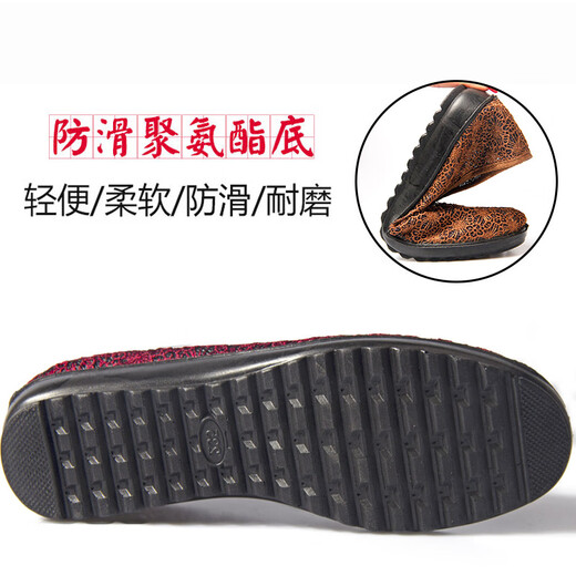 
LISM genuine old Beijing cloth shoes for women new 2025 summer breathable middle-aged and elderly grandma old mother soft sole mesh shoes 7170-59 red 35 women's style x