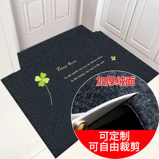 Yusen Yizidi entrance door mat door outdoor carpet home kitchen bathroom floor mat non-slip dressing room dark gray money tree 50x160cm
