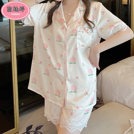 
Sumeiting summer pajamas for women, ice silk short-sleeved trousers, sweet and sweet peach summer thin two-piece home cardigan suit YX#9905 short-sleeved long trousers M (recommended 75-95Jin [Jin equals 0.5 kg])