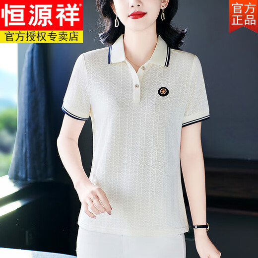 恒源祥减龄短袖T恤女士休闲上衣夏季薄款POLO小衫时尚洋气妈妈新款 【已售1w+】米杏 M 【建议98斤以下穿】