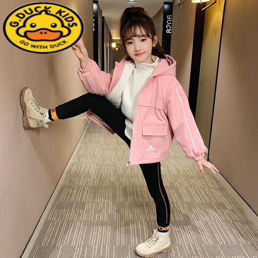 G.DUCKKIDS girls' coat thickened winter cotton coat 2023 new children's winter clothes girls' middle-large children's cotton coat clip plus velvet windbreaker pink plus velvet thickened 110 recommended height 100-110cm aged 4-5 years old