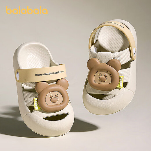 Balabala children's shoes children's sandals boys and girls slippers cartoon small animal shoes 2025 summer new cute light brown color 20