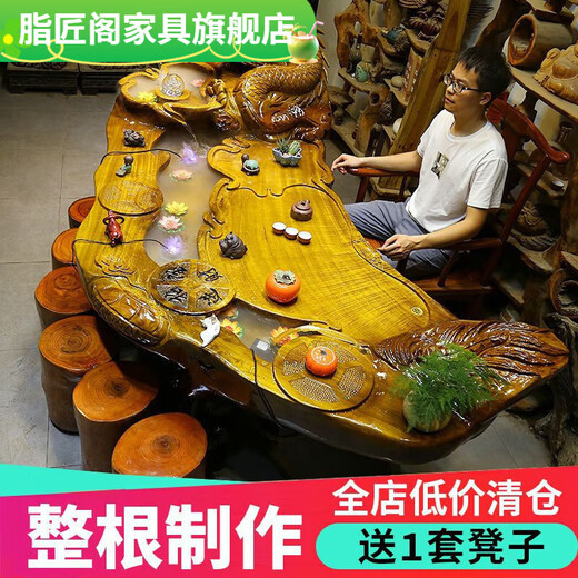 Zhijiangge Tee Tisch Baumwurzelschnitzte Tee Tisch Golden Seiden Nanmu Tea Tisch Möbel Tee Meer Massivholz Kung Fu Block Tee Kunst Tabelle 44 MH6626