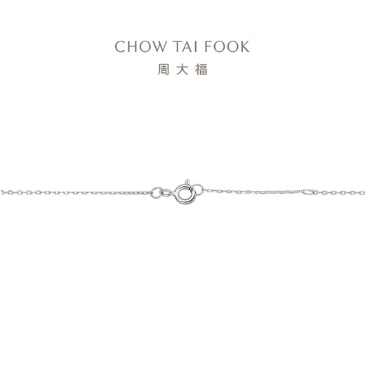 Chow Tai Fook Elegant Ribbon Bow 925 Silver Necklace Women's Pearl Pendant 40cm AQ33329