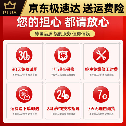 德立士充电式鼓风机强力吹风机大功率工业用暴风枪锂电吹灰尘无线吹雪机 DS充电暴风吹3888TV1电1充