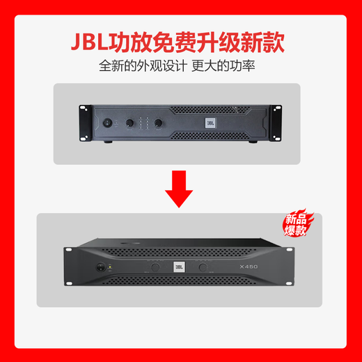 JBL has sold 14,000 units, home ktv audio set, karaoke singing complete equipment, professional stage performance speakers, home karaoke all-in-one machine, 2 speakers KM310G2 top version + subwoofer