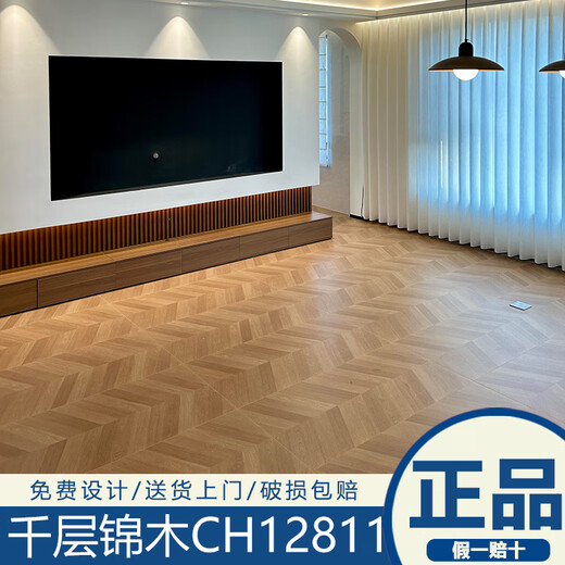 Kezhitu Céramique Tile Wood Grain Brick Thousand-couche Jinmu CH12811 TEK BRÉSILIEN CA12013 ART DUPLEX ANCIENCE DÉCoration mille couche Jinmu CH12811 600 * 1200