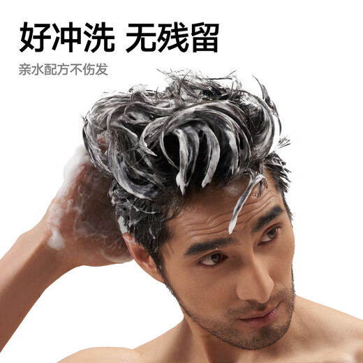 Liran styling spray hairspray quick-drying natural matte long-lasting three-dimensional 24-hour hair style 250ml*2