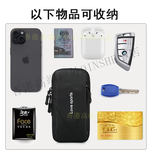 Platinum Running Mobile Phone Arm Bag Outdoor Fitness Running Equipment Waterproof and Breathable Mobile Phone Bag Square Dance Wrist Bag Dark Space Gray (7.2 inches)