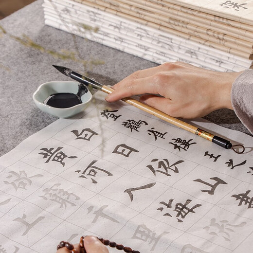 Shanlianhu pen copybook, rice paper, calligraphy practice, medium regular script calligraphy practice paper, regular script red tracing, beginner's soft pen practice copybook, calligraphy paper, adult work paper, practice paper, calligraphy paper