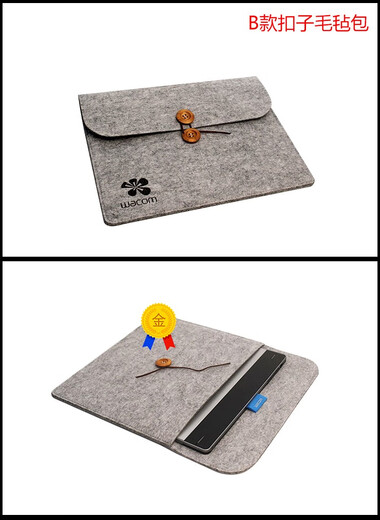 Wacom Original Digital Tablet Package CTL472 671 672 6100 Yingtuo PTH660 Padre de protection de protection de la carte à la main DTK1661 / DTH1620 (modèle A