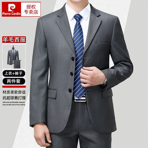 Pierre Cardin high-end no-iron wool men's suit for autumn two-piece business formal suit for middle-aged and elderly fathers, navy three-button, no slit. Please note waist circumference when ordering M 170/88A. Recommended 125-140 Jin Jin equals 0.5 kg