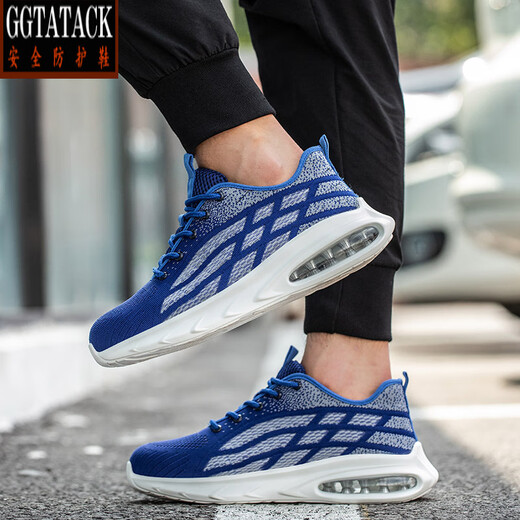 GGTATACK Brand Light Luxury Protection Labour Protection Chaussures Air Cushion et femmes Anti-smash et anti-épilation Light Soft Safety Chaussures en acier