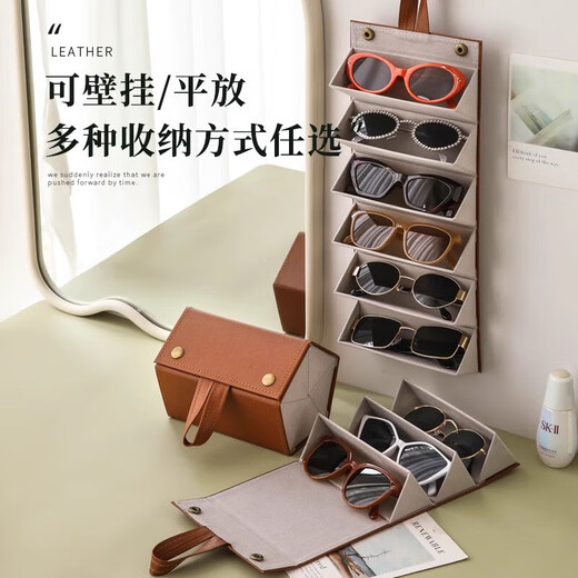 Leather multi-grid glasses case, ultra-light, large-capacity, portable, compression-resistant, foldable, multiple sunglasses case storage box, six compartments - black (suitable for large-size glasses) No Specifications