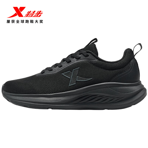 
Extended jogging shoes for men's lightweight shock absorption rebound professional comfort body test fitness sports casual shoes black/charcoal ash 42
