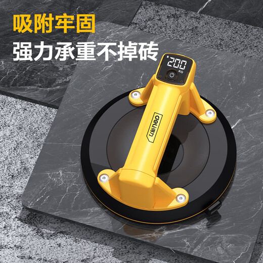 Deli electric vacuum suction cup digital display glass suction cup tile floor tile suction device vacuum pump automatic air replenishment